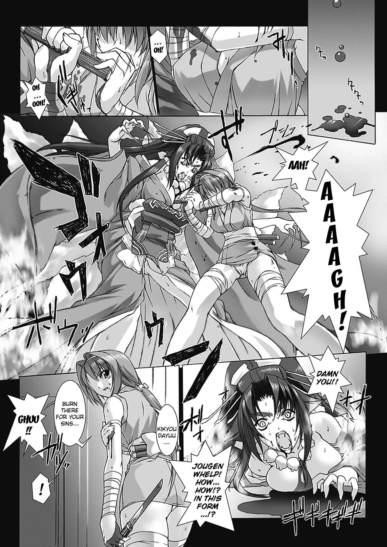 Beat Blades Haruka - Book Of The Blade Chapter 1000 Page 85